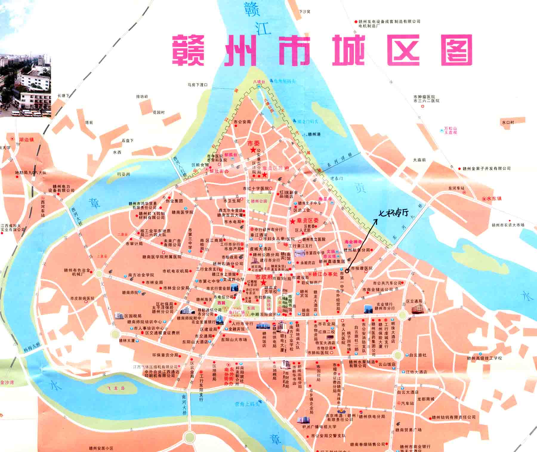 最新贛州地圖，揭示城市脈絡(luò)，展望未來(lái)發(fā)展前景