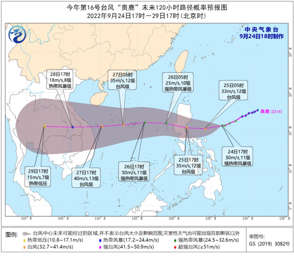 探索前沿科技的無盡魅力，奧鹿路徑最新資訊更新