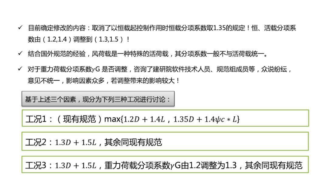 2024新澳三期必出三生肖,實(shí)踐研究解析說明_RemixOS39.546