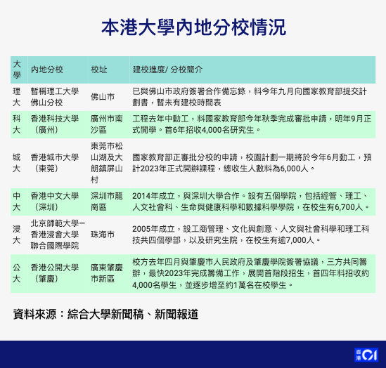 2024年新澳資料免費(fèi)公開(kāi),重要性解釋落實(shí)方法_tool78.855