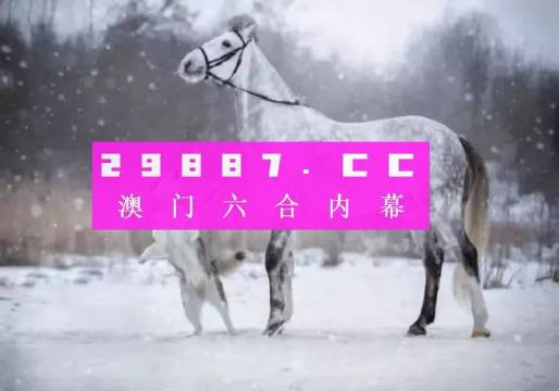 澳門一肖一碼一一子中特,重要性解釋落實(shí)方法_冒險(xiǎn)版82.679