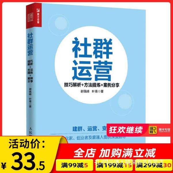 澳門正版藍(lán)月亮精選大全｜全面把握解答解釋策略