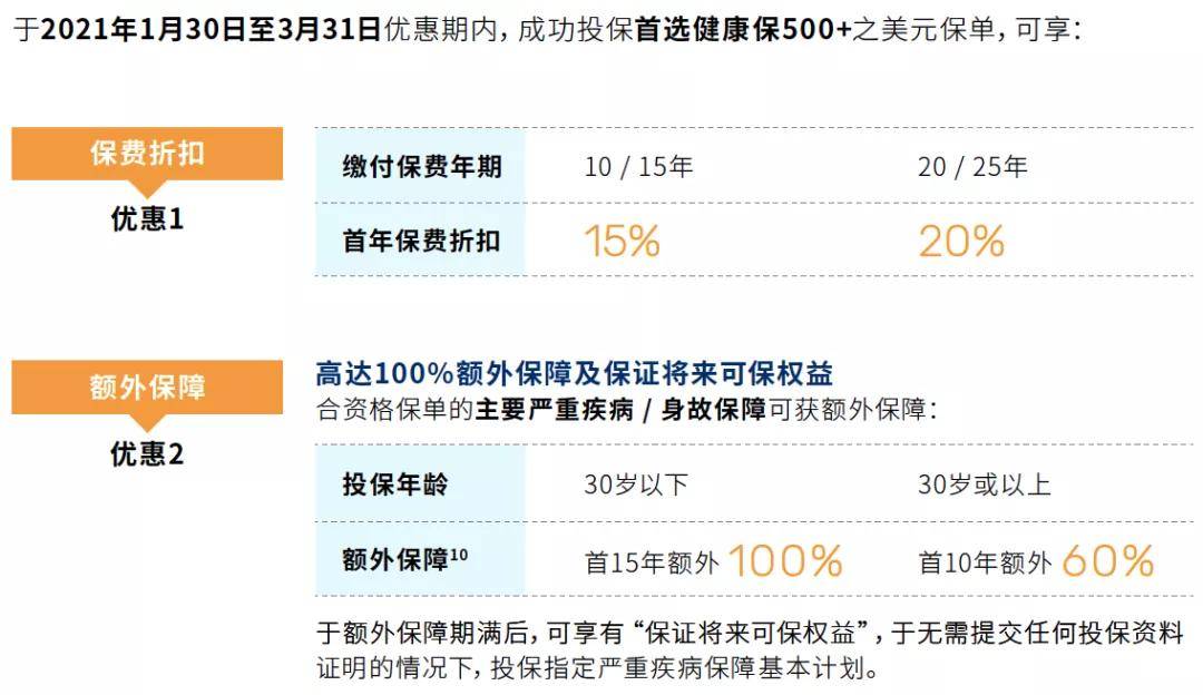 2024澳門(mén)六今晚開(kāi)獎(jiǎng)結(jié)果出來(lái)｜實(shí)證解答解釋落實(shí)