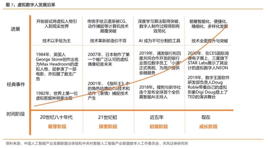 2024澳門今晚直播現(xiàn)場｜深度解答解釋定義