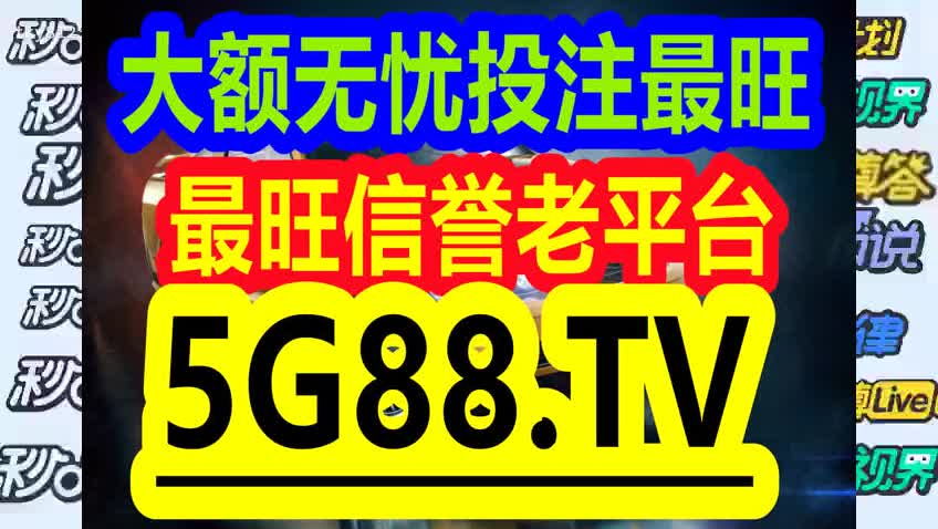 管家婆一碼中一肖｜準(zhǔn)確資料解釋落實(shí)