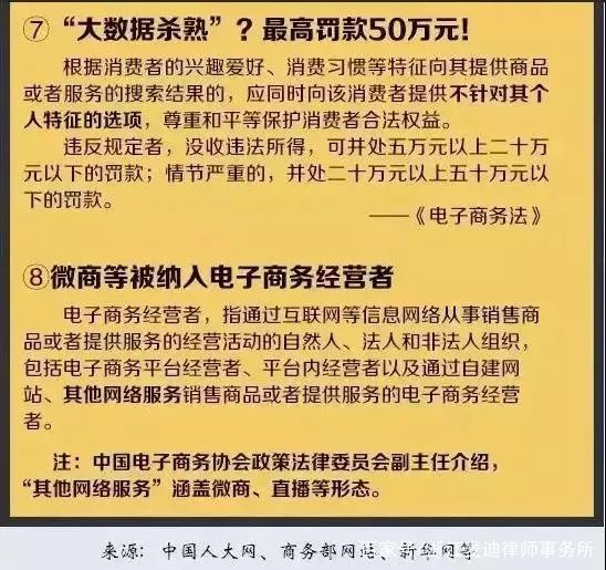 新澳門三中三免費(fèi)公開｜廣泛的關(guān)注解釋落實熱議