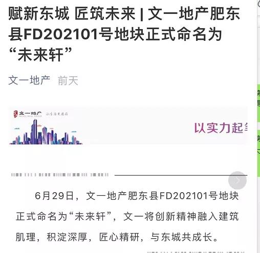 2024新澳今晚開(kāi)獎(jiǎng)號(hào)碼139｜最新答案解釋落實(shí)