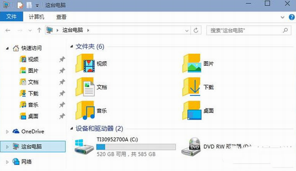 Win10正式版最新全面升級(jí)，功能與體驗(yàn)的雙重提升