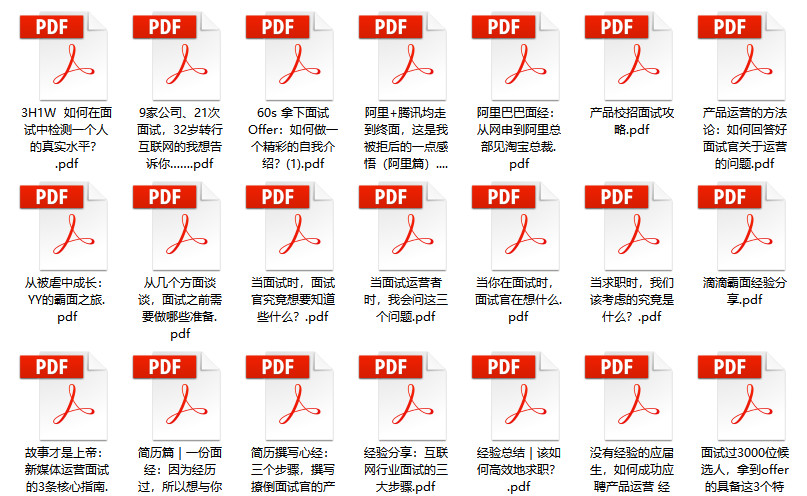 新奧門天天開獎資料大全309期｜全面把握解答解釋策略