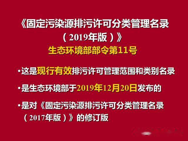 新奧長(zhǎng)期免費(fèi)資料大全｜折本精選解釋落實(shí)