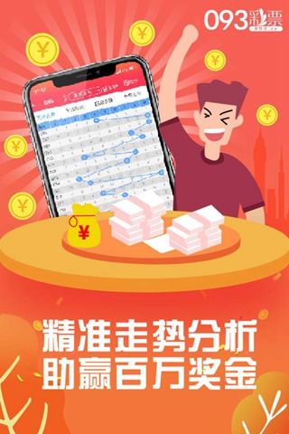 管家婆的資料一肖中特46期｜準(zhǔn)確資料解釋落實(shí)