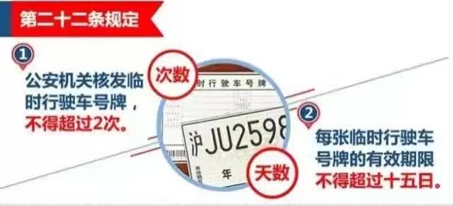 7777788888王中王開獎十記錄網(wǎng)一｜構(gòu)建解答解釋落實