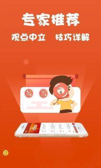 王中王100%免費(fèi)資料大全｜構(gòu)建解答解釋落實(shí)