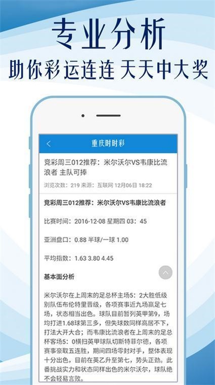 精準一肖100%免費｜全面把握解答解釋策略