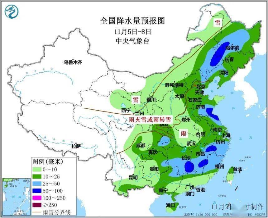 長沙最新天氣，魅力與影響力解析