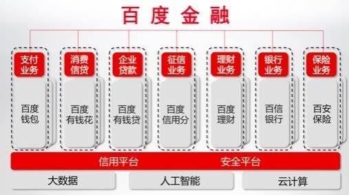 7777788888管家婆老家,準(zhǔn)確資料解釋落實(shí)_升級(jí)版89.686