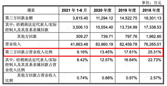 新澳門(mén)資料大全正版資料2024年免費(fèi)下載,家野中特,穩(wěn)定性計(jì)劃評(píng)估_UHD63.591