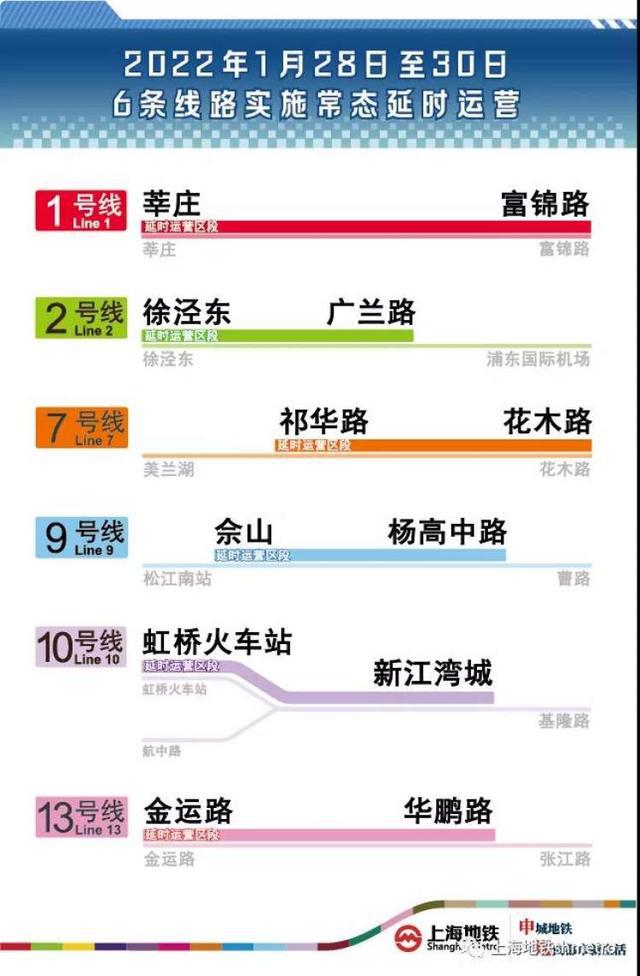 澳門掛牌,高度協(xié)調(diào)策略執(zhí)行_T82.754