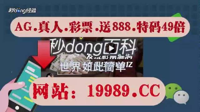 澳門六開獎結果2024開獎今晚,權威詮釋推進方式_豪華款22.72