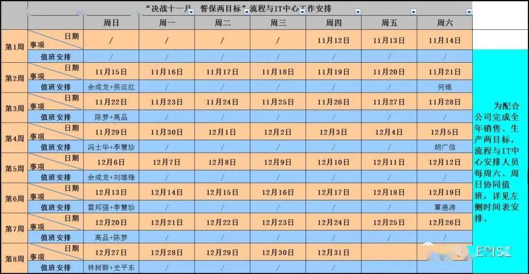 新奧天天開獎(jiǎng)資料大全600tKm,高速方案規(guī)劃響應(yīng)_FHD72.616