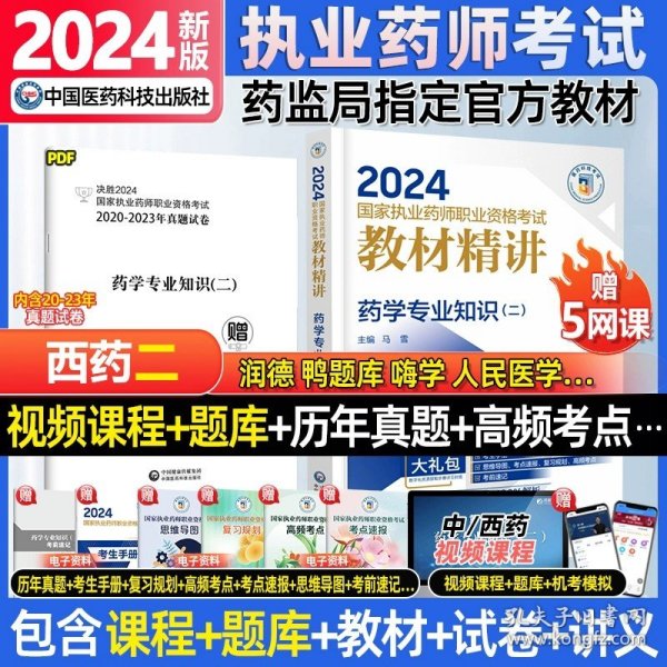 2024年正版資料全年免費(fèi),實(shí)效設(shè)計(jì)解析_入門(mén)版20.139