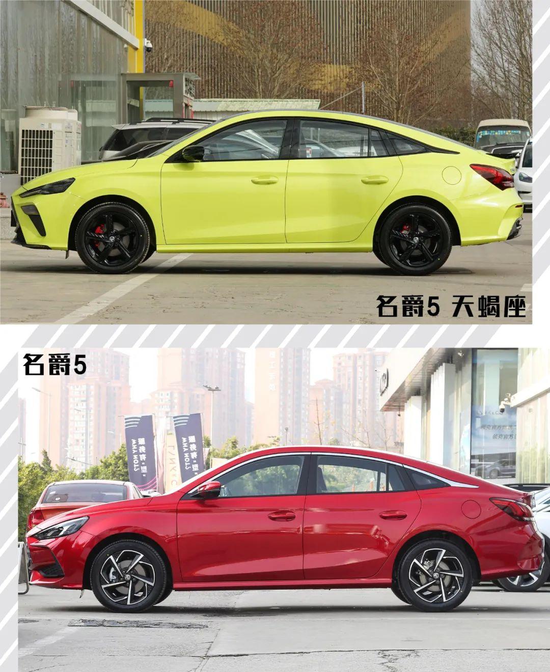 名爵最新車型引領(lǐng)潮流，展現(xiàn)風(fēng)采