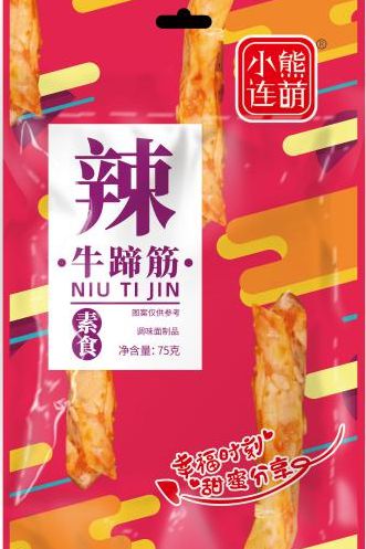 最新食品廠長招聘，引領(lǐng)食品行業(yè)，共筑健康未來之路