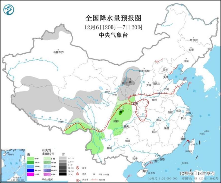 紅花村委會最新天氣預報更新通知