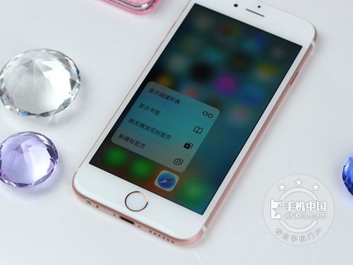 蘋果iPhone 6s 64GB最新報價詳解，全面解析64G版6s報價與行情