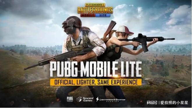 絕地求生PUBG最新動態(tài)解析，游戲更新與最新情報速遞